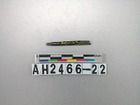 藏品(石針殘件)的圖片